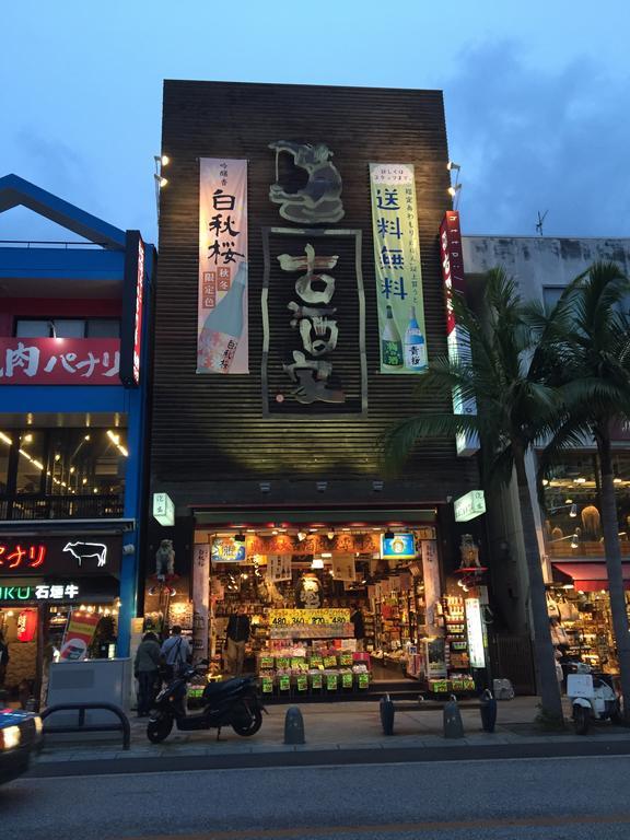 First Street Okinawa Kokusaidori Terrace Naha Exterior foto